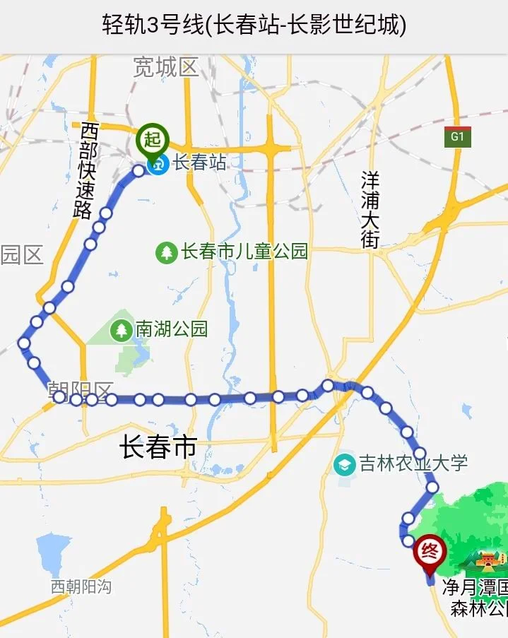 长春轻轨的路线(长春地铁一二号线路图)4