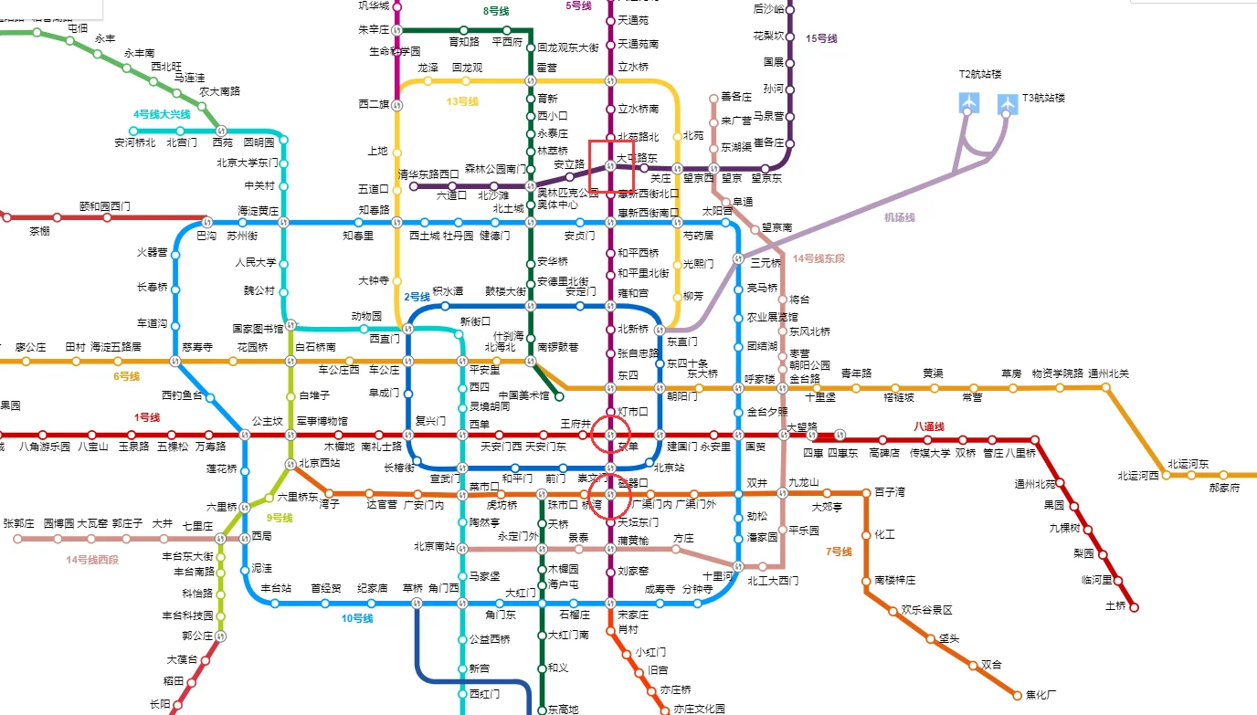 2019深圳地铁各线路运营时间表是什么(2019纽约地铁线路图)4