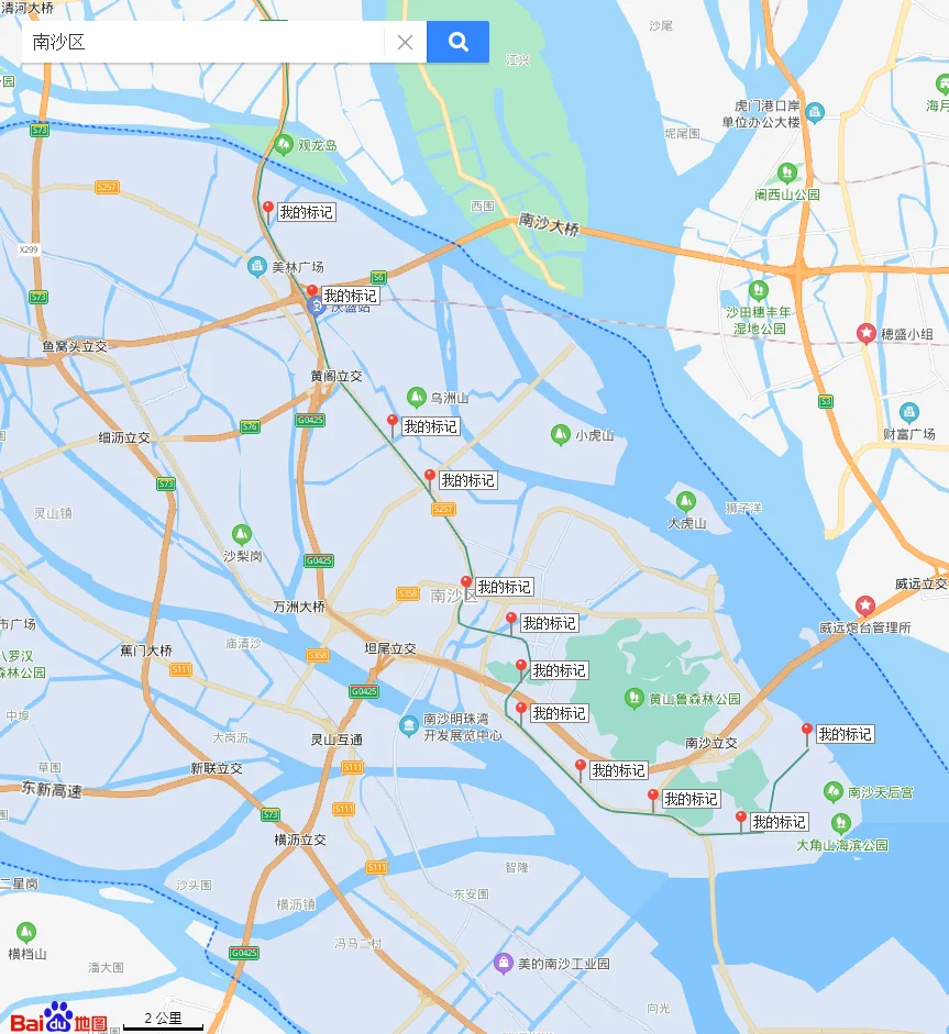 广州地铁运营时间(南沙地铁4号线运营时间)4