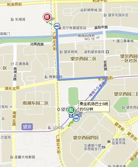 加急！在线等！朝阳望京六佰本最近的地铁站！！！！！！！！！！！！！！！！！！（望京六佰本地铁站）