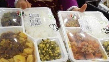 高铁餐食应该如何进行定价（高铁就餐价格）4