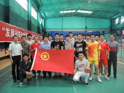 北京铁路局下属几个段（北京铁路局通信段）2