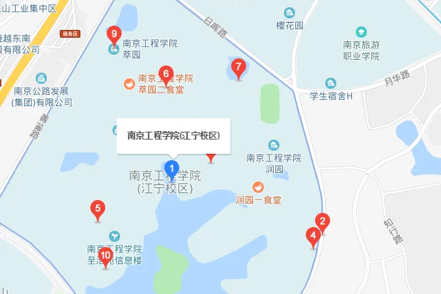 同济的铁道与城市轨道交通研究院和汽车学院是什么关系（南京工程学院汽车与轨道交通学院）3