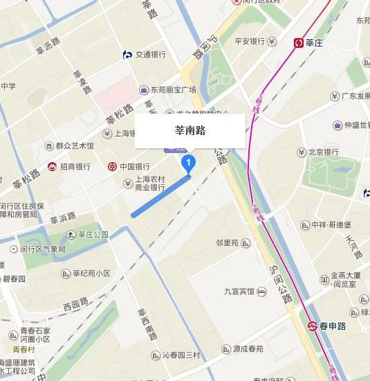 上海嘉闵线是地铁还是轻轨（上海地铁五号线和嘉闵线）