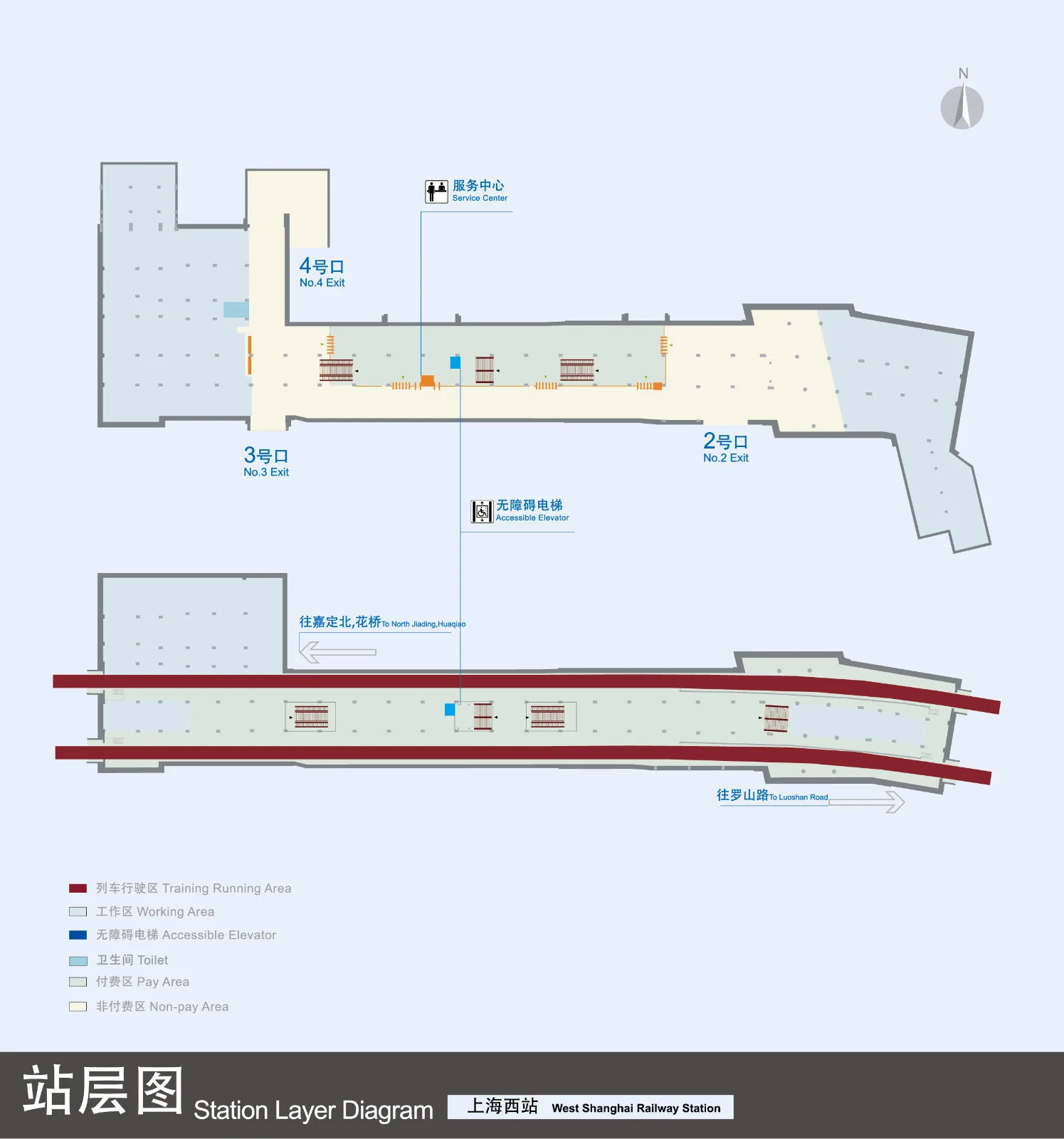 上海地铁2号线南京东路站无阻碍电梯（上海地铁无碍电梯）2