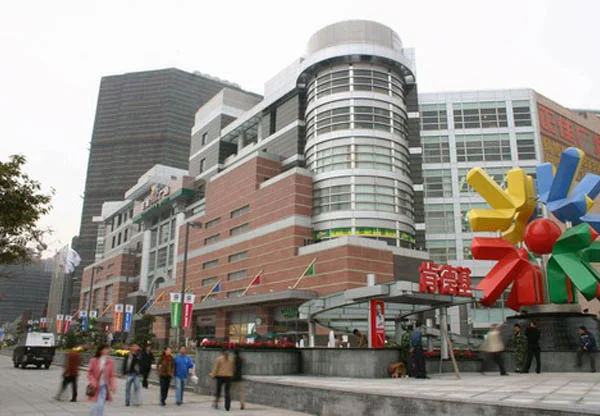 广州天河正佳广场在哪个地铁站坐什么地铁去(正佳广场地铁三号钱怎么去)2