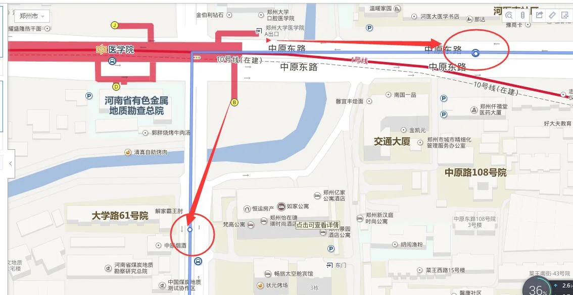 郑州地铁1号线二七广场站出站口有几个（郑州地铁1号线医学院几个出口）2