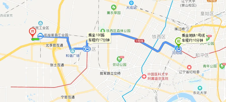 西安地铁三号线去和平村在哪站下车（和平村离那个地铁站近）