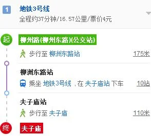 南京仙林金鹰怎么走（南京柳州东路去仙林怎么坐地铁）
