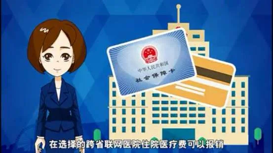 地铁充值发票有日期吗单位说要三个月以内的才能报销 十万火急！（地铁报销一次能报销多少时间限制吗）