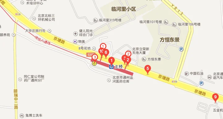 北京地铁从新宫地铁到土桥地铁站怎么坐（四惠到土桥地铁站）1