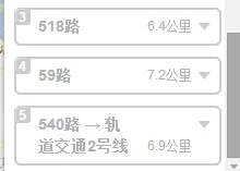 武昌火车地铁站到广埠屯地铁站怎么走(武昌到广埠屯地铁站)1