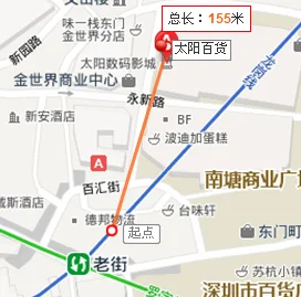 深圳地铁老街站东门在哪个出口啊（老街地铁站哪个出口是太阳百货）2