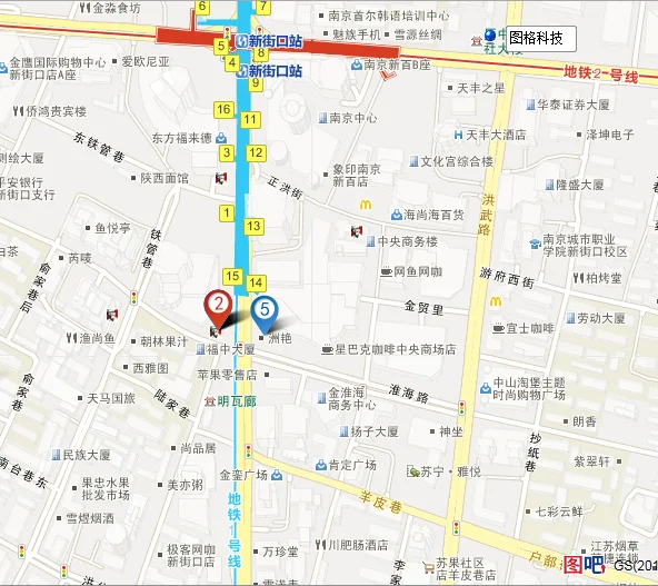 2号线光谷广场几号出口坐913（大洋百货地铁几号出口）