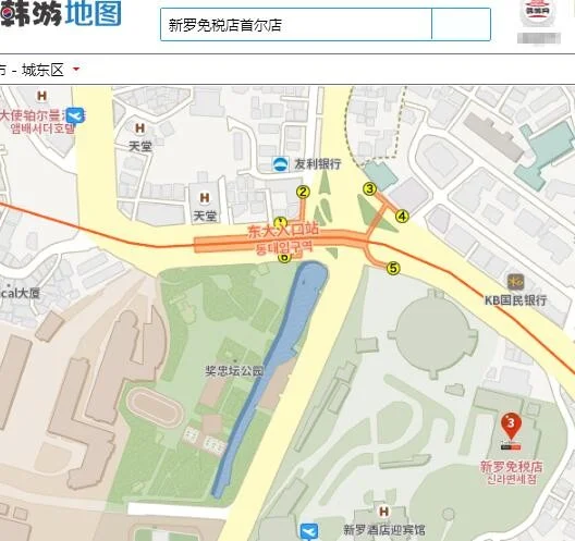 从韩国东大门东庙到明洞乐天免税店坐地铁几号线（东大门免税店地铁出口）2