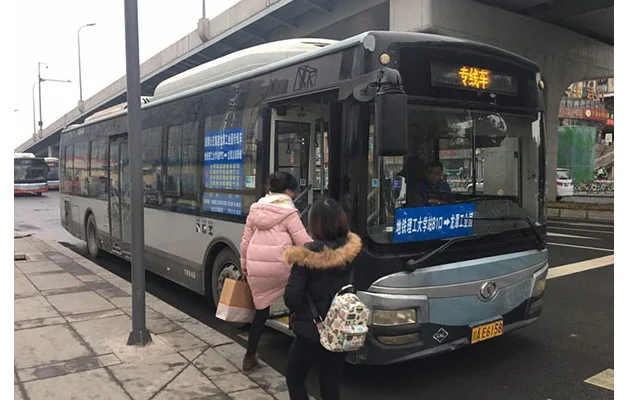 成都地铁怎么换乘（地铁公交换乘成都）