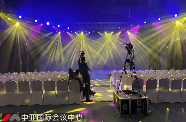 上海铁路大厦酒店的介绍(铁路会议室)3