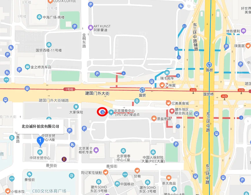 请问从北京南站出站口怎么能到地铁四号线的入口(北京南站哪个出口地铁)4