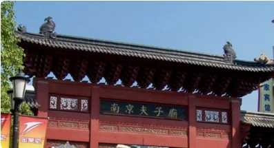 南京地铁哪几站比较繁华（南京哪条地铁线路上好吃的多）1