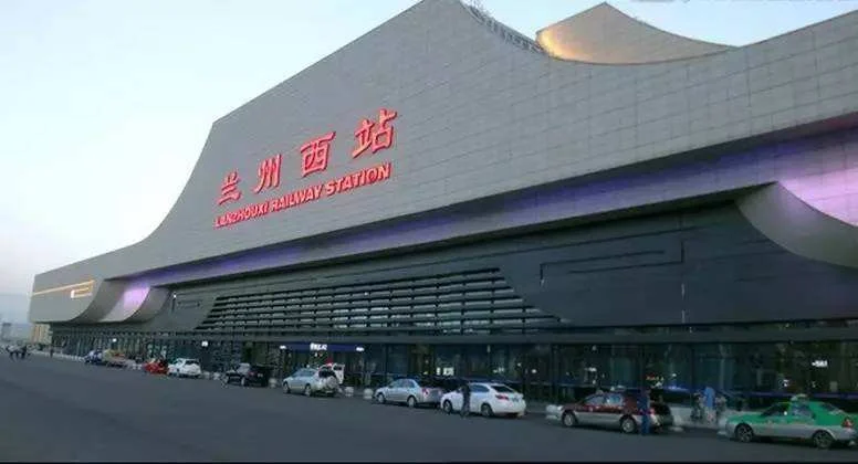 兰州西到兰州站怎么走有地铁没（兰州西到兰州火车站地铁）