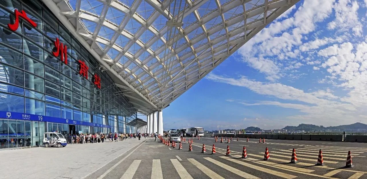 广州南站高铁服务电话(广州南站高铁站电话)2