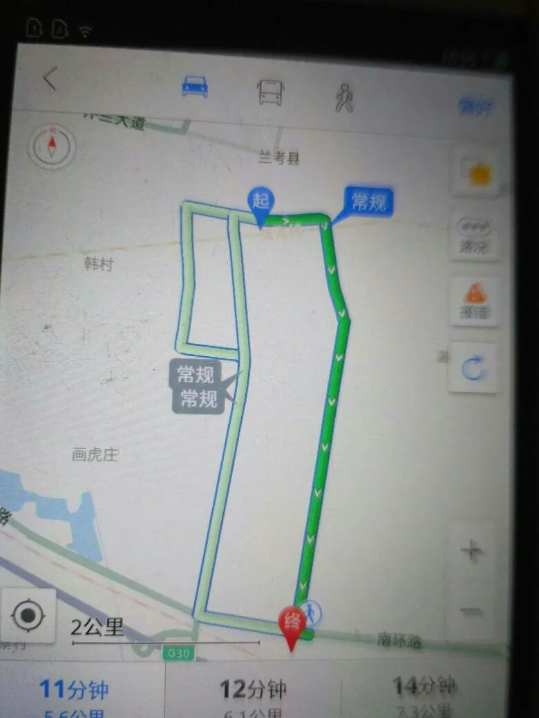 兰考县高铁站在什么地方（兰考有高铁吗）