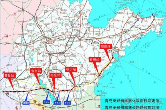 济宁微山县欢城田陈铁路刘向彬今天上班吗(微山铁路)2