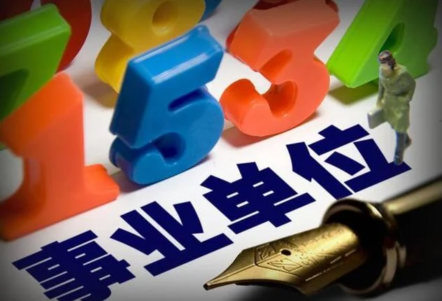 在上海月薪到手八千应该攒钱回老家买房还是投资自己（深圳地铁营收）2