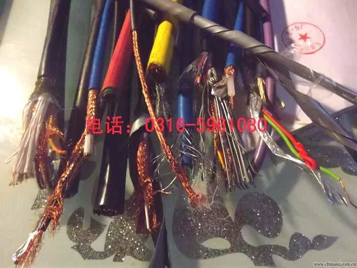 铁路信号电缆是什么(铁路用信号电缆)
