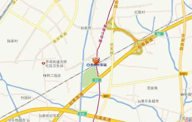 余杭高铁站与余杭火车站是一个站吗我定的从余（余杭有高铁站吗）4