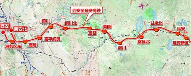 从渭南高铁站（渭南北）到韩城怎么坐车大巴什么的越详细越好（韩城高铁站）4