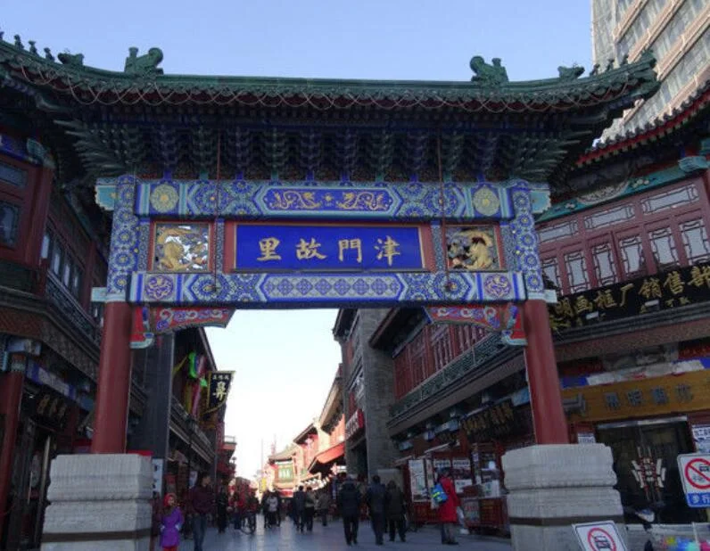 上海南京路步行街地铁坐到哪一站（天津地铁爱好者）2