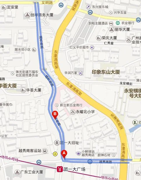 广州越秀南客运站有地铁站吗最近的地铁口在哪里下车（广州越秀南地铁）3