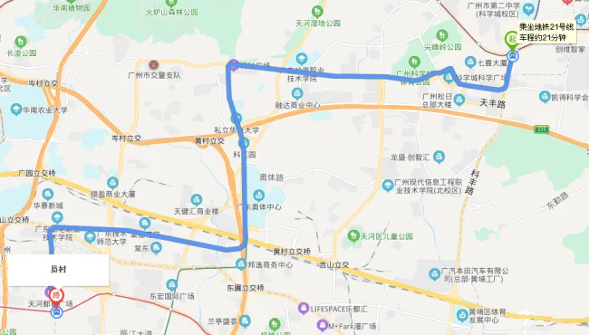 苏州地铁首末班车什么时间（苏元地铁发车时间）3