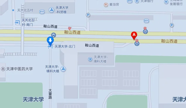 天津站到天津大学地铁（天津大学周边公交地铁站）