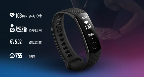 华为手机nfc怎么刷地铁（华为手环5NFC可以武汉刷地铁吗）1