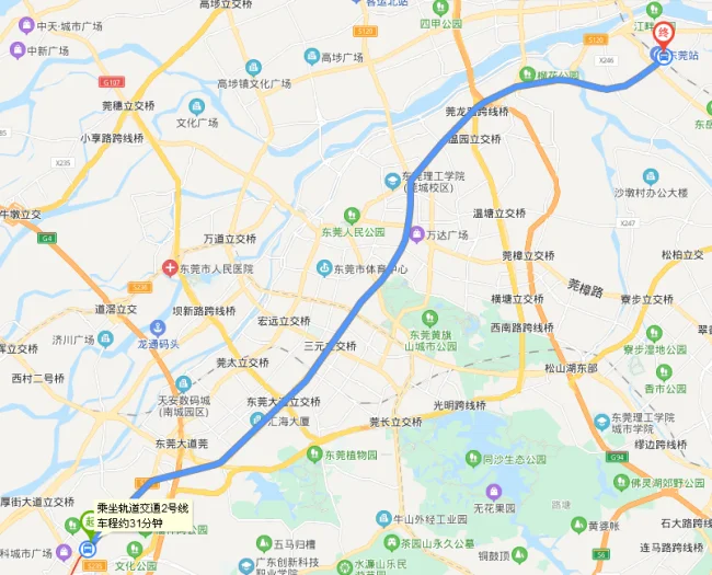东莞地铁2号线从寮夏到火车站要坐多久时间（东莞寮夏地铁站到东莞火车站）