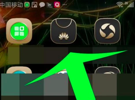 天津地铁怎么不用买票牌只可扫码就行（天津地铁电子客票）1