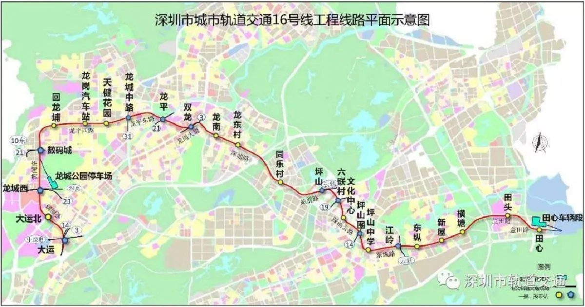 深圳地铁有几路线（深圳市坪和雅苑有没有地铁站）2