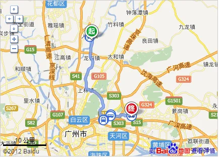 从岑村到最近的地铁站是什么（距离岑村最近的地铁站）