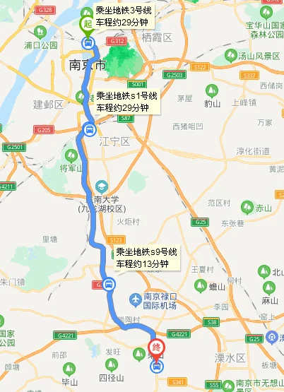 南京地铁怎么坐的流程图解(从南京到香泉做地铁怎么做)1
