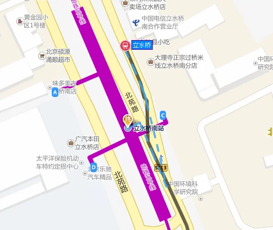 立水桥南地铁站到望京南地铁站怎么走（立水桥去望京地铁站）