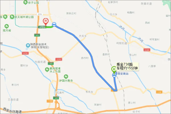西安现在有几条地铁（西安有地铁了吗）