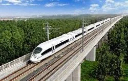 和谐号高铁g7375要经过哪些站（g7375次高铁经过那些站）5