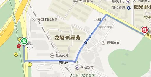 南京地铁怎么坐的流程图解（南京洪家园坐地铁么）