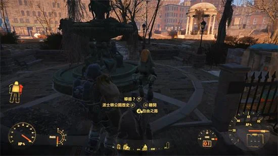 辐射4分子世界任务铁路怎么做(辐射4铁路帮)2