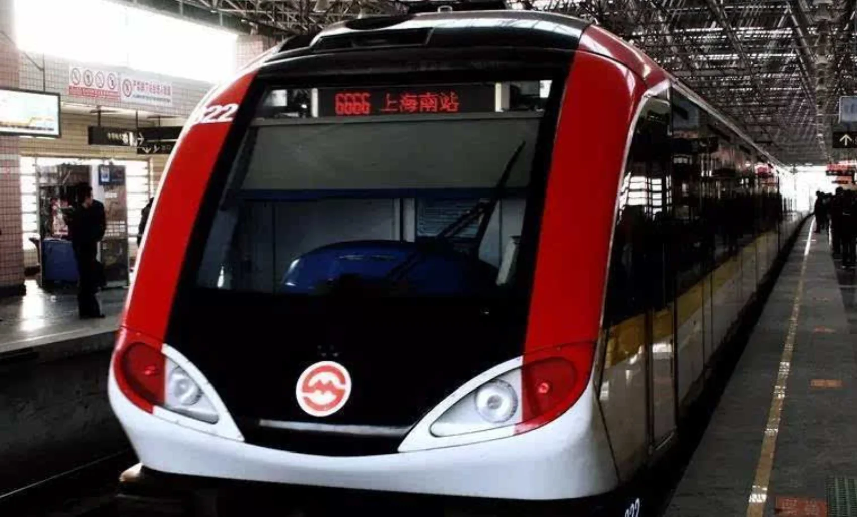 上海坐地铁用什么app怎么用（上海地铁metro）4