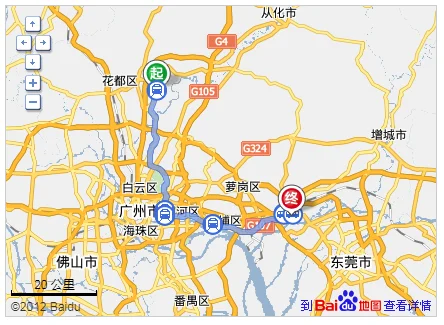 广州白云机场到增城广场怎样乘坐地铁(广州白云机场到增城广场地铁)2