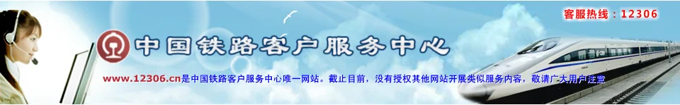 坐高铁带行李有规定吗（高铁携带行李规定）2