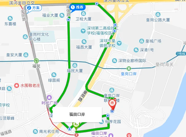 皇岗口岸附近有地铁站么怎么走(皇岗口岸到福民地铁站)